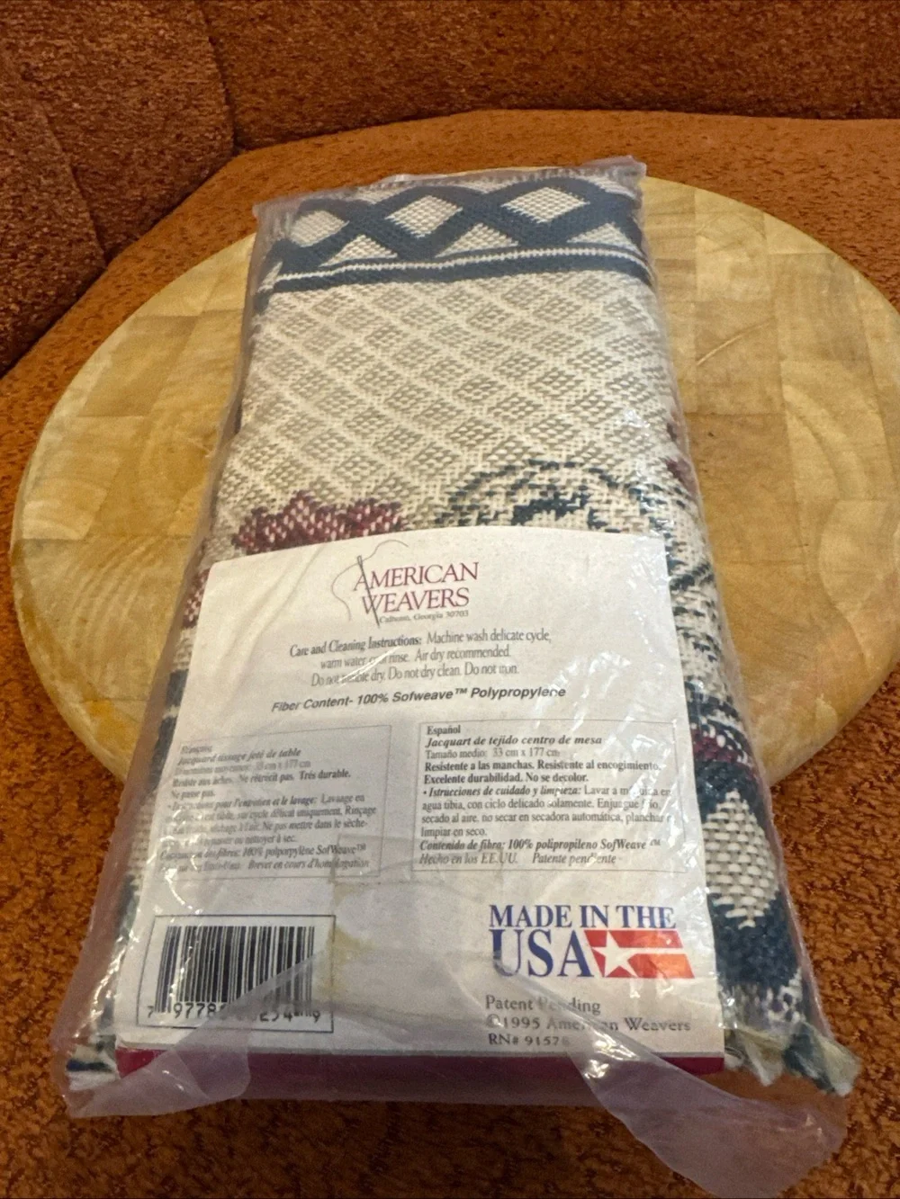N/A jacquard woven